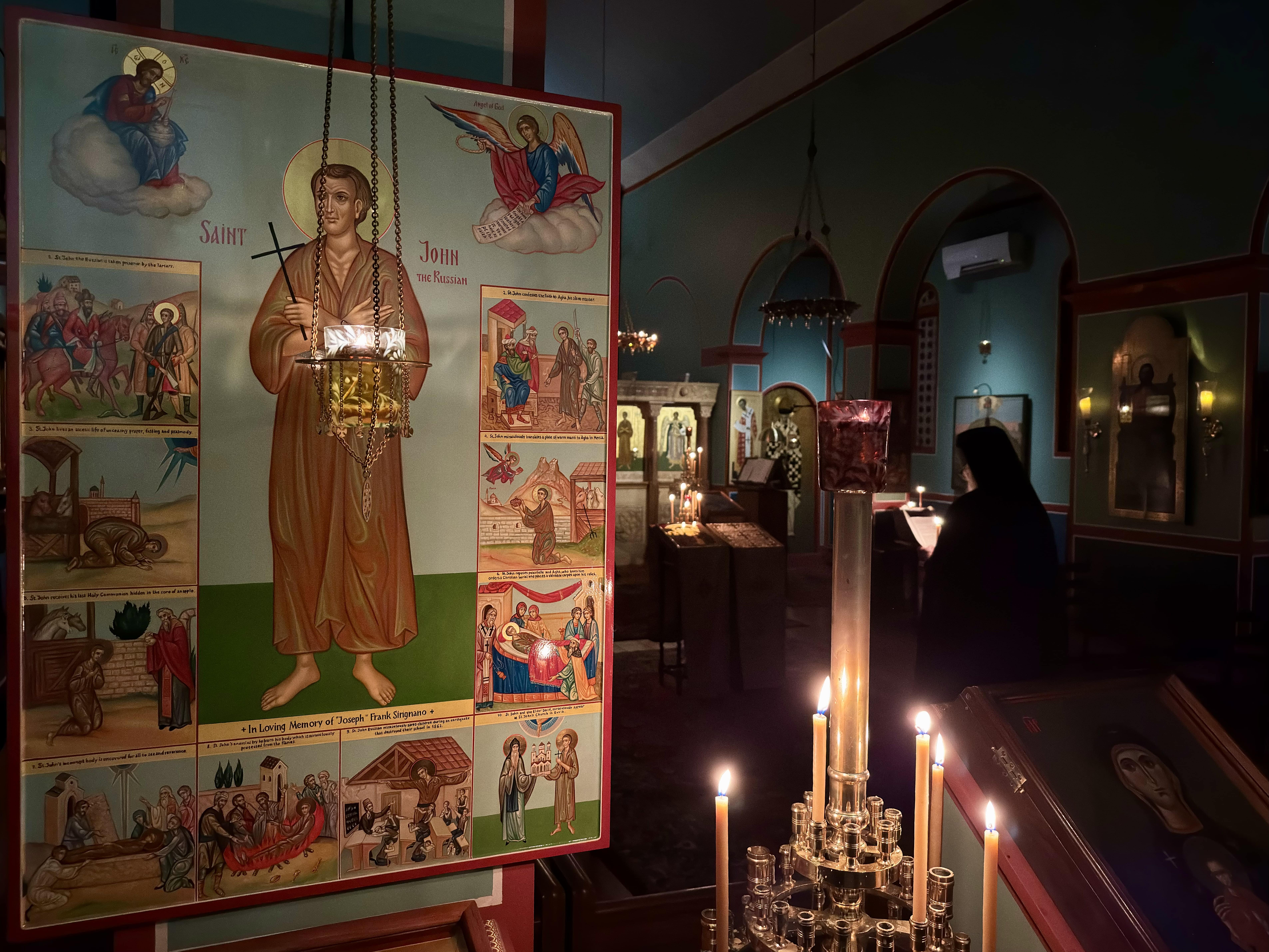 Icon depicting the life of St. John the Russian.