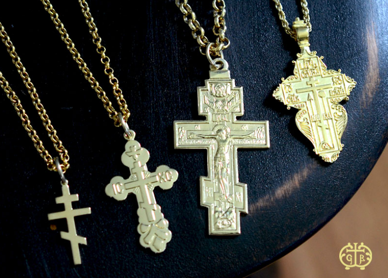 Gallery Byzantium Crosses