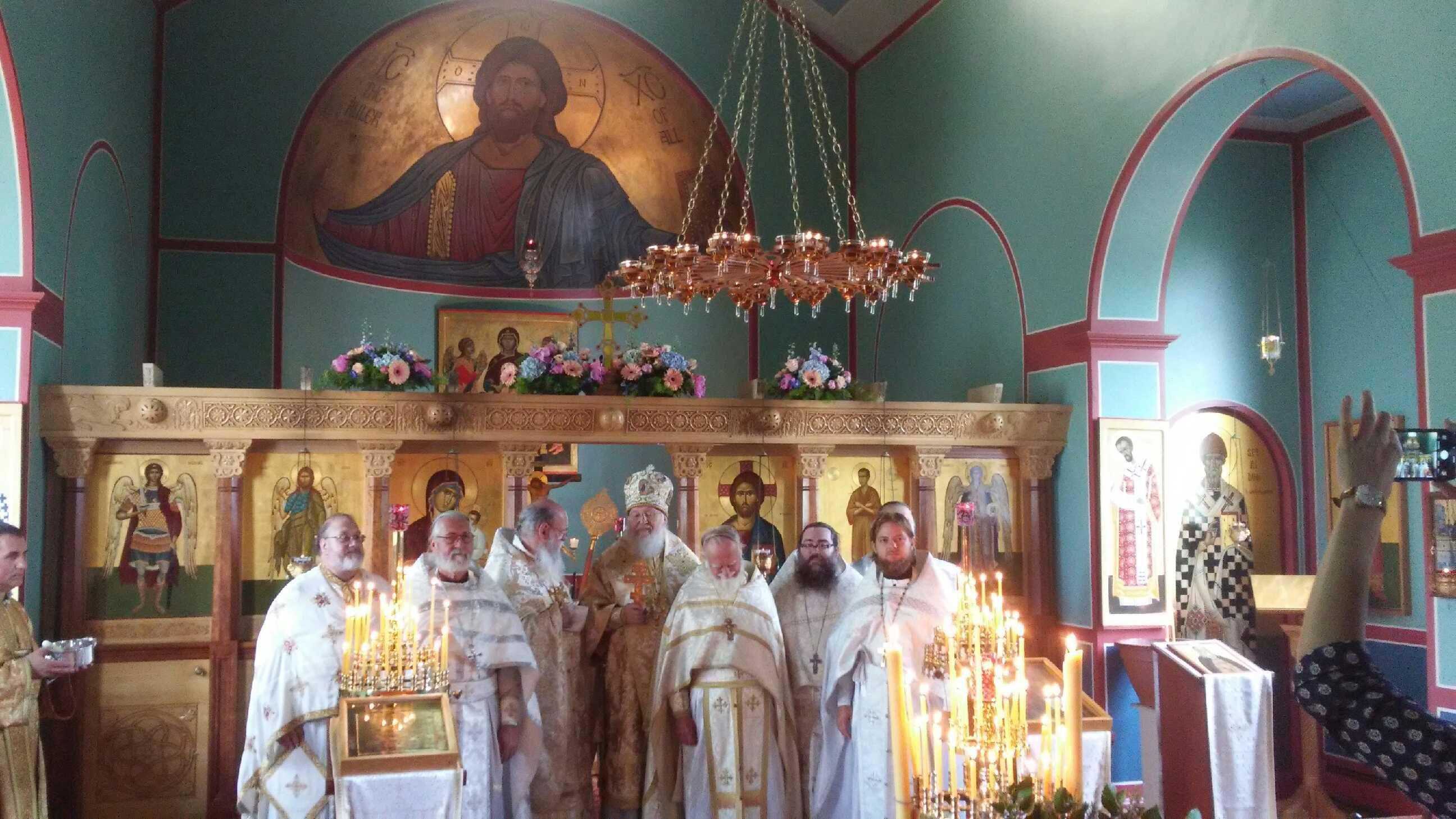 Cover image for Metropolitan Hilarion's Visit