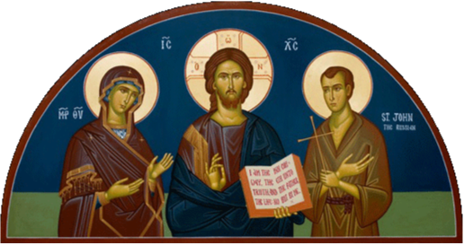 Icon of Jesus, the Theotokos, and St. John the Russian